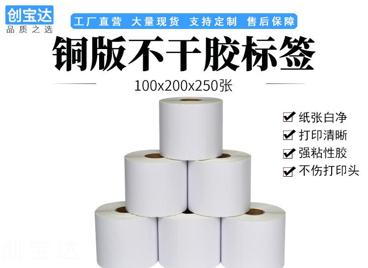 1626343325402311.jpg