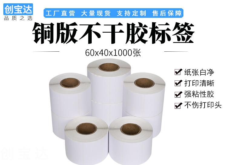 1626500093154745.jpg
